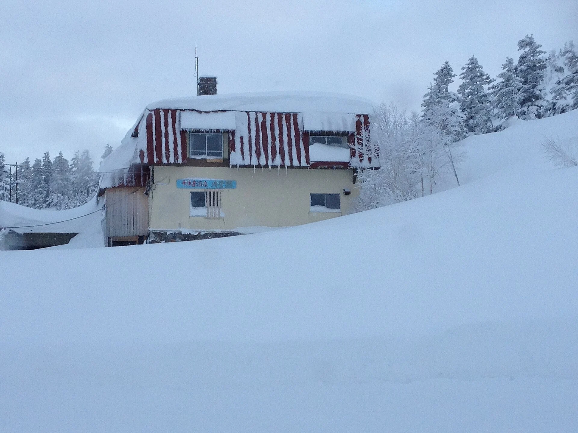 北海道上富良野町・雪の十勝岳温泉