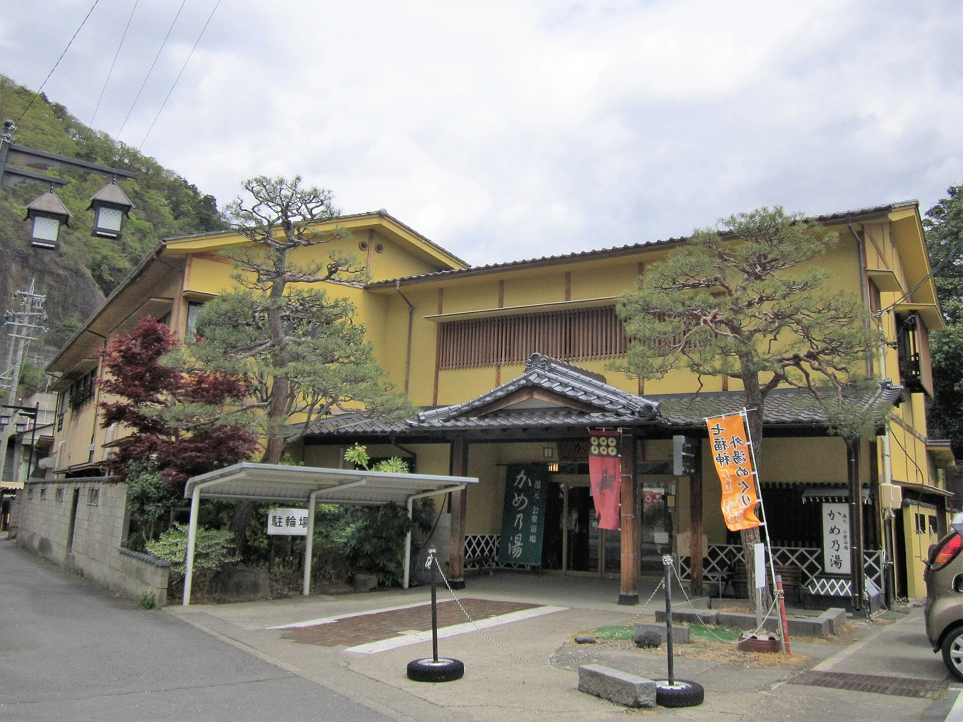 長野県千曲市・戸倉上山田温泉の共同浴場