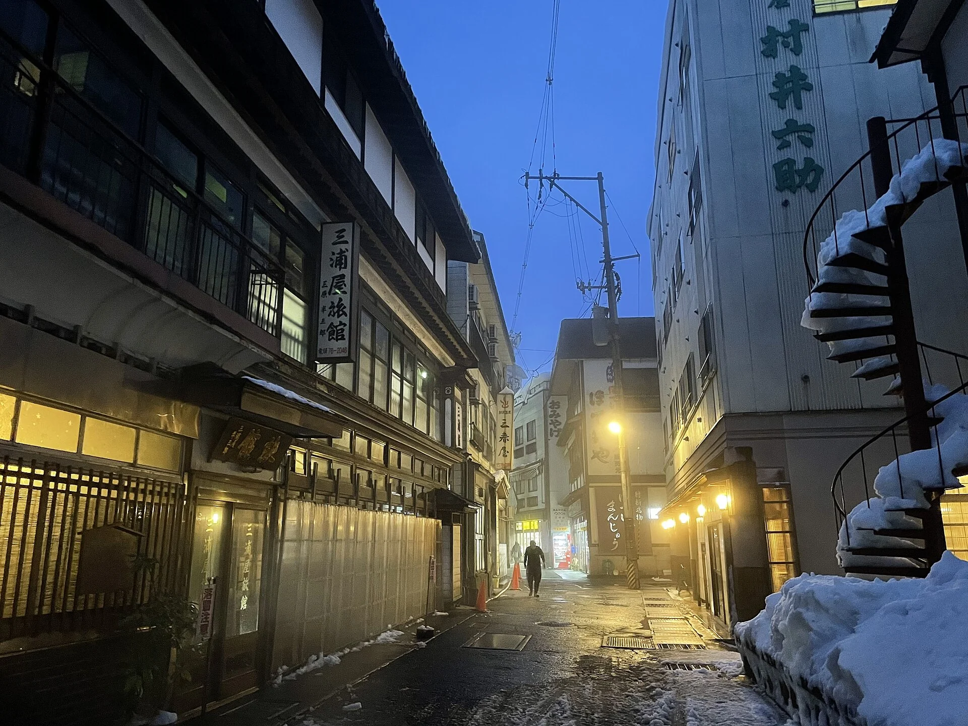 山形県大蔵村・雪の肘折温泉の夜景