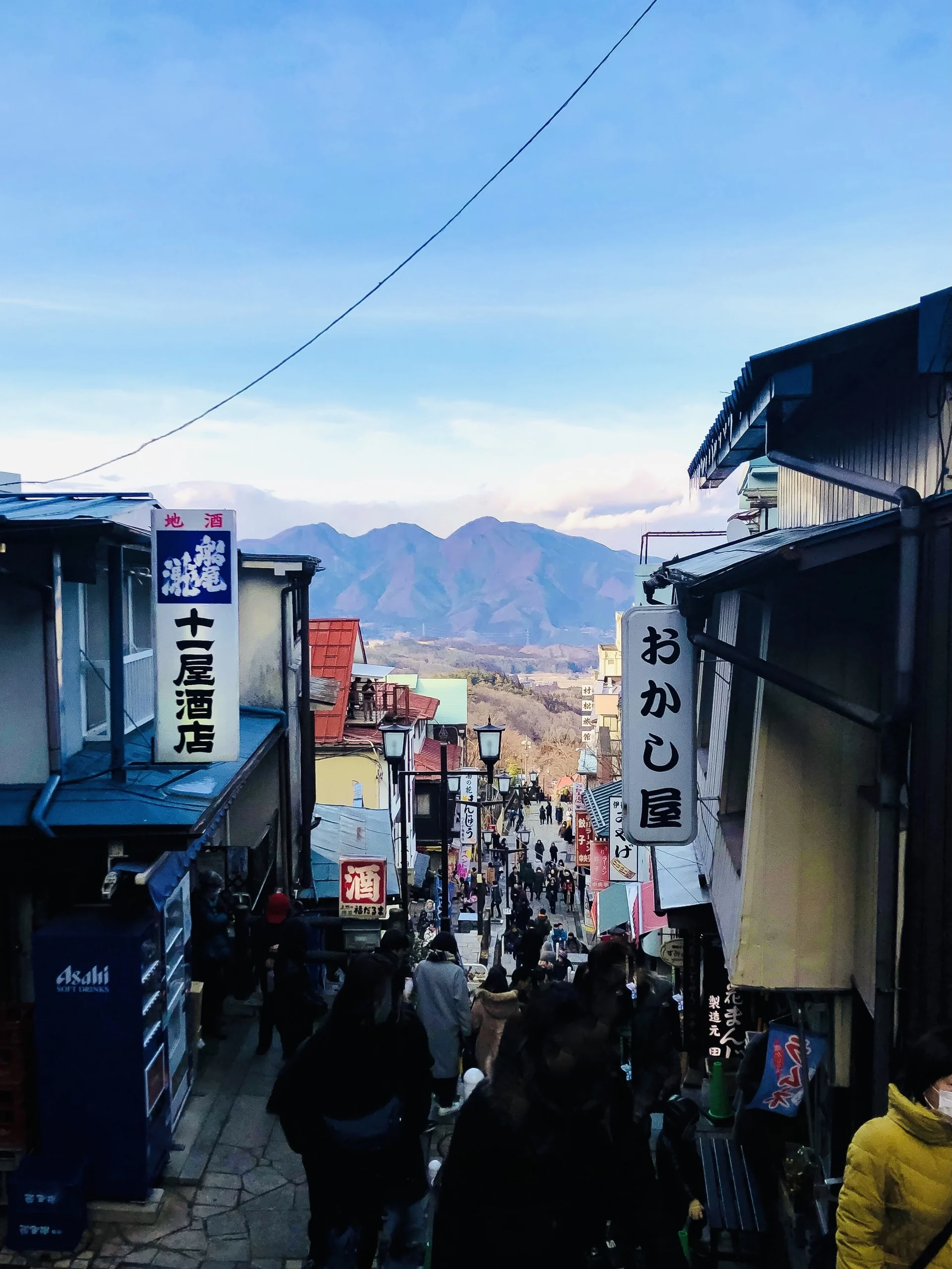 伊香保温泉 石段街
