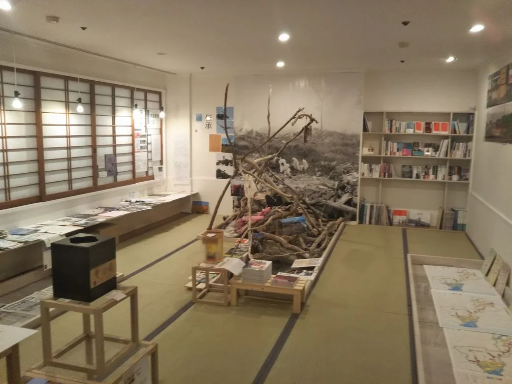 いわき湯本温泉・古滝屋内の原子力災害考証館furusato