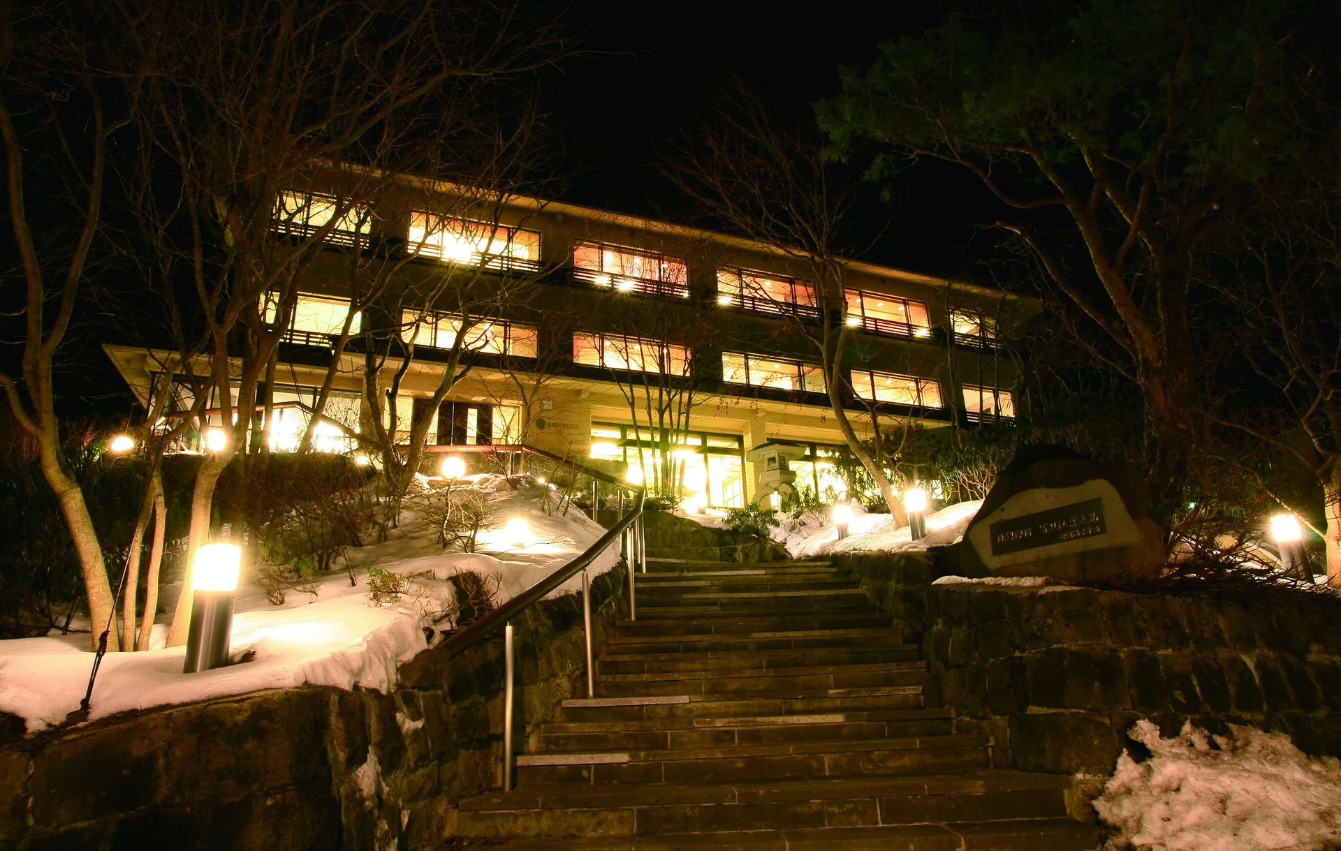 那須湯本・十石の夜の佇まい