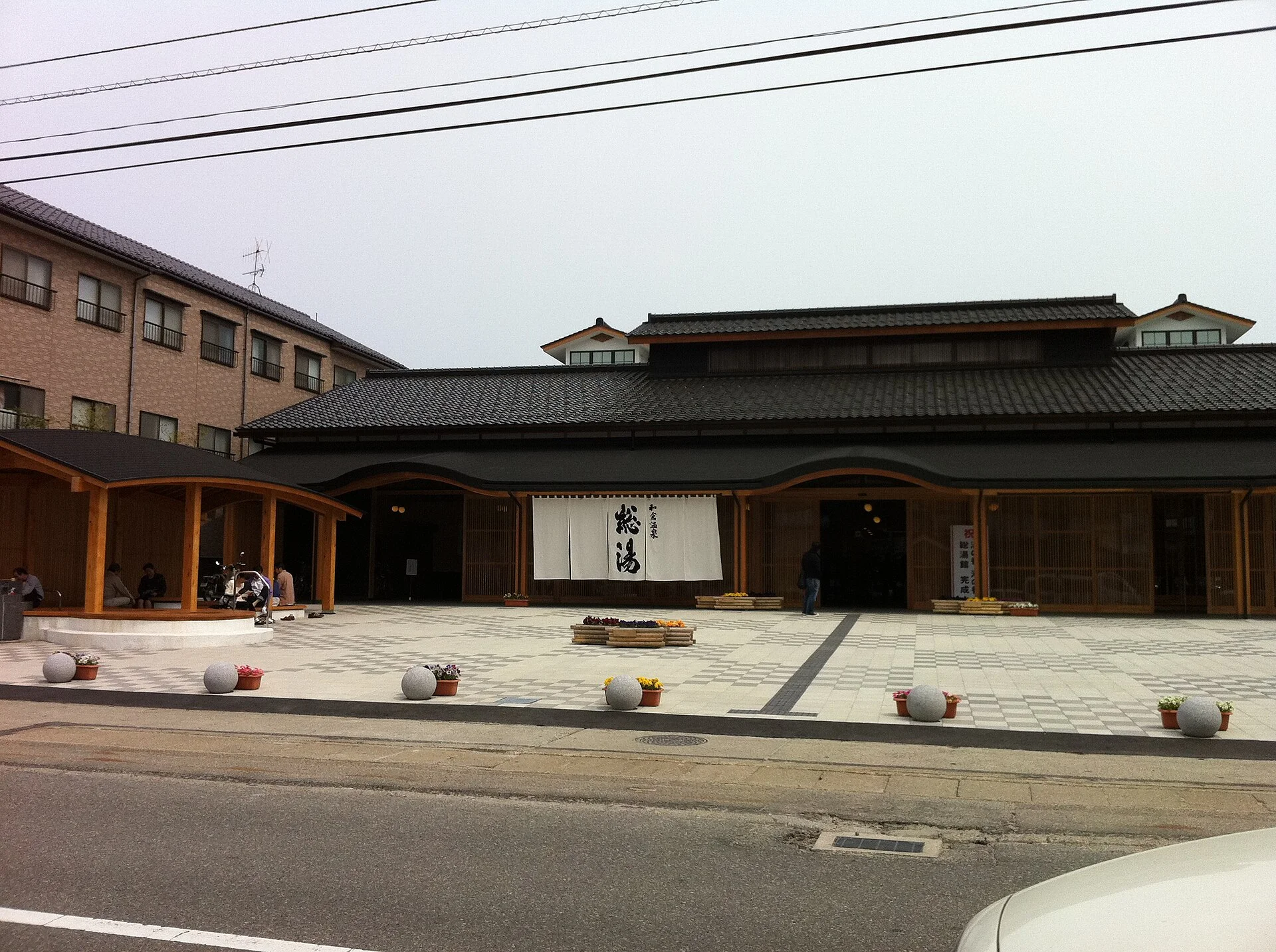 和倉温泉・撮影当時の共同浴場と町並み