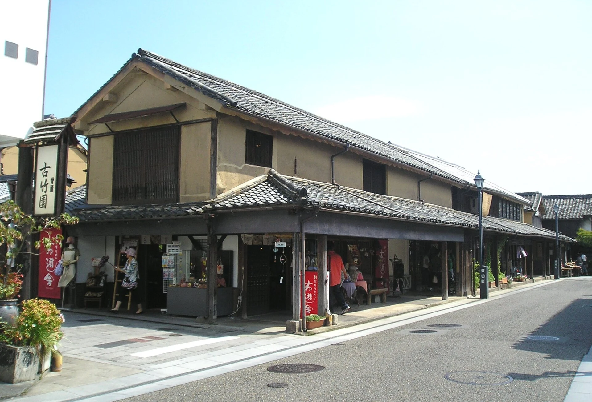 日田・豆田町