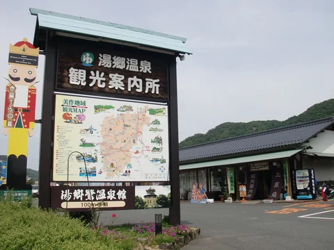 旅の途中で出会う風景
