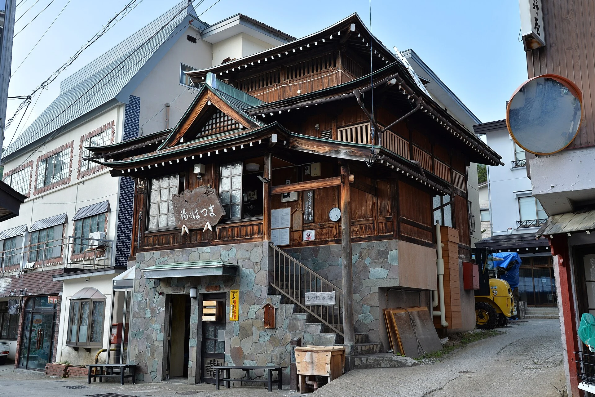 野沢周辺