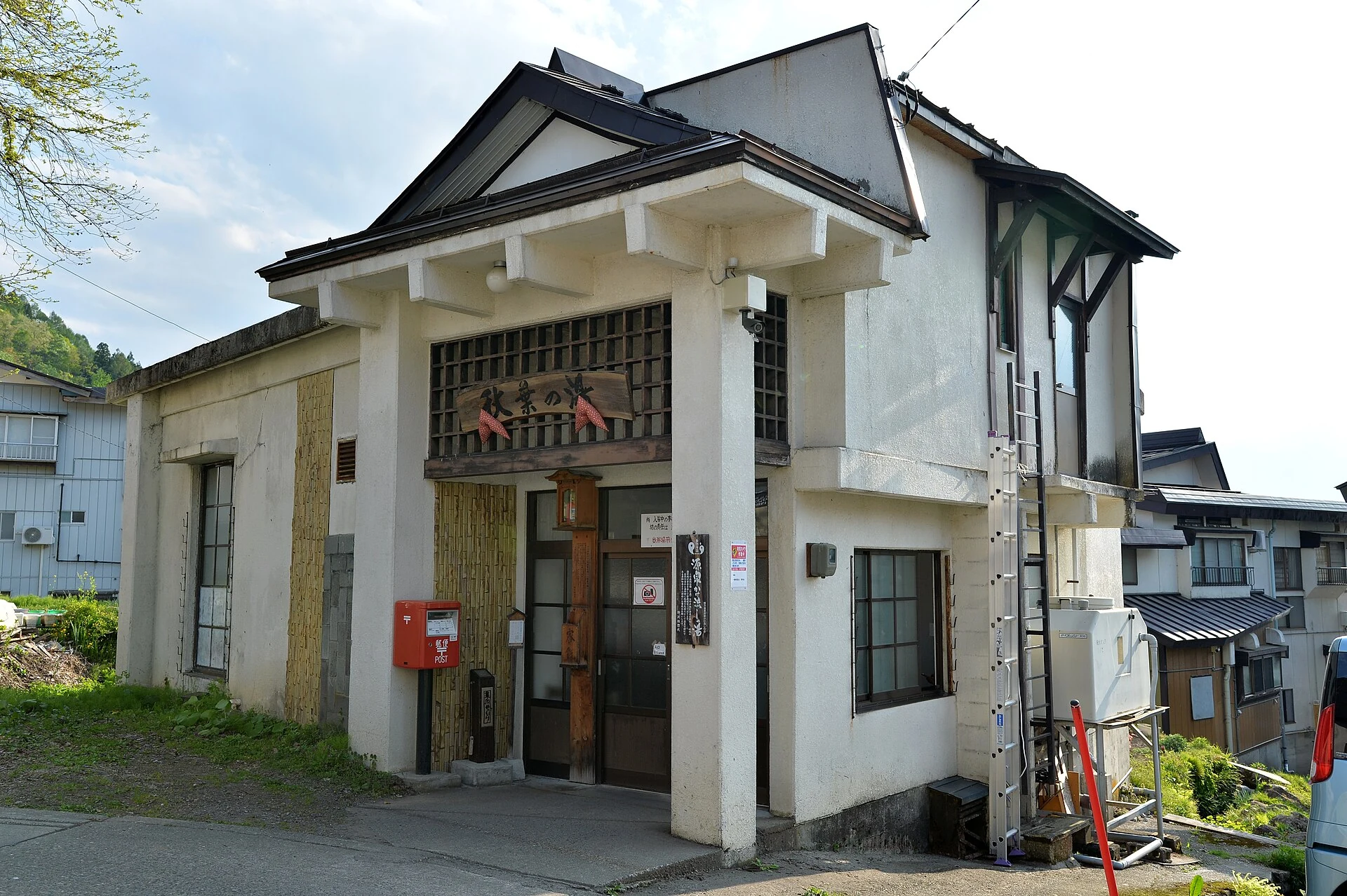 野沢周辺