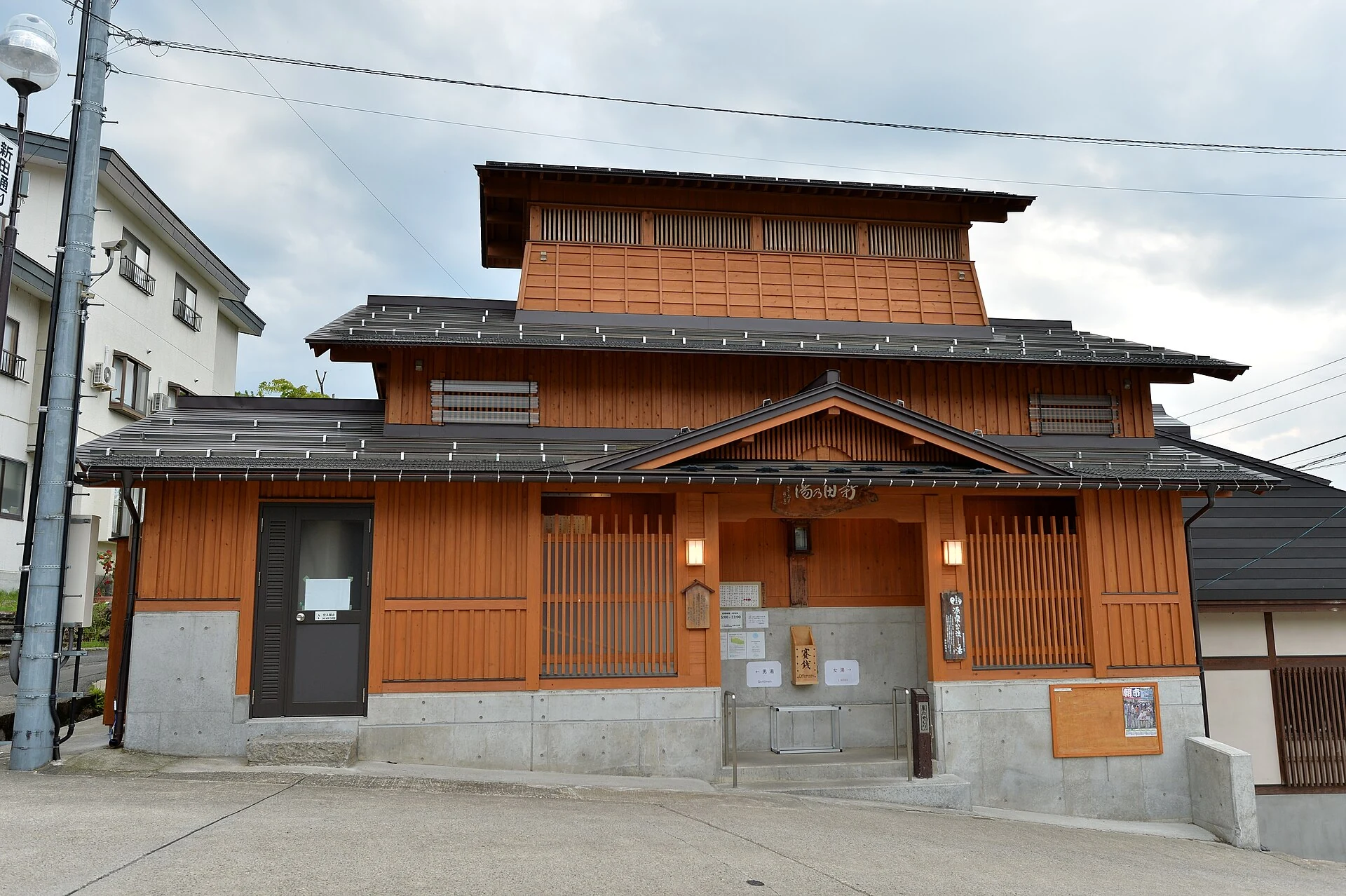 野沢周辺