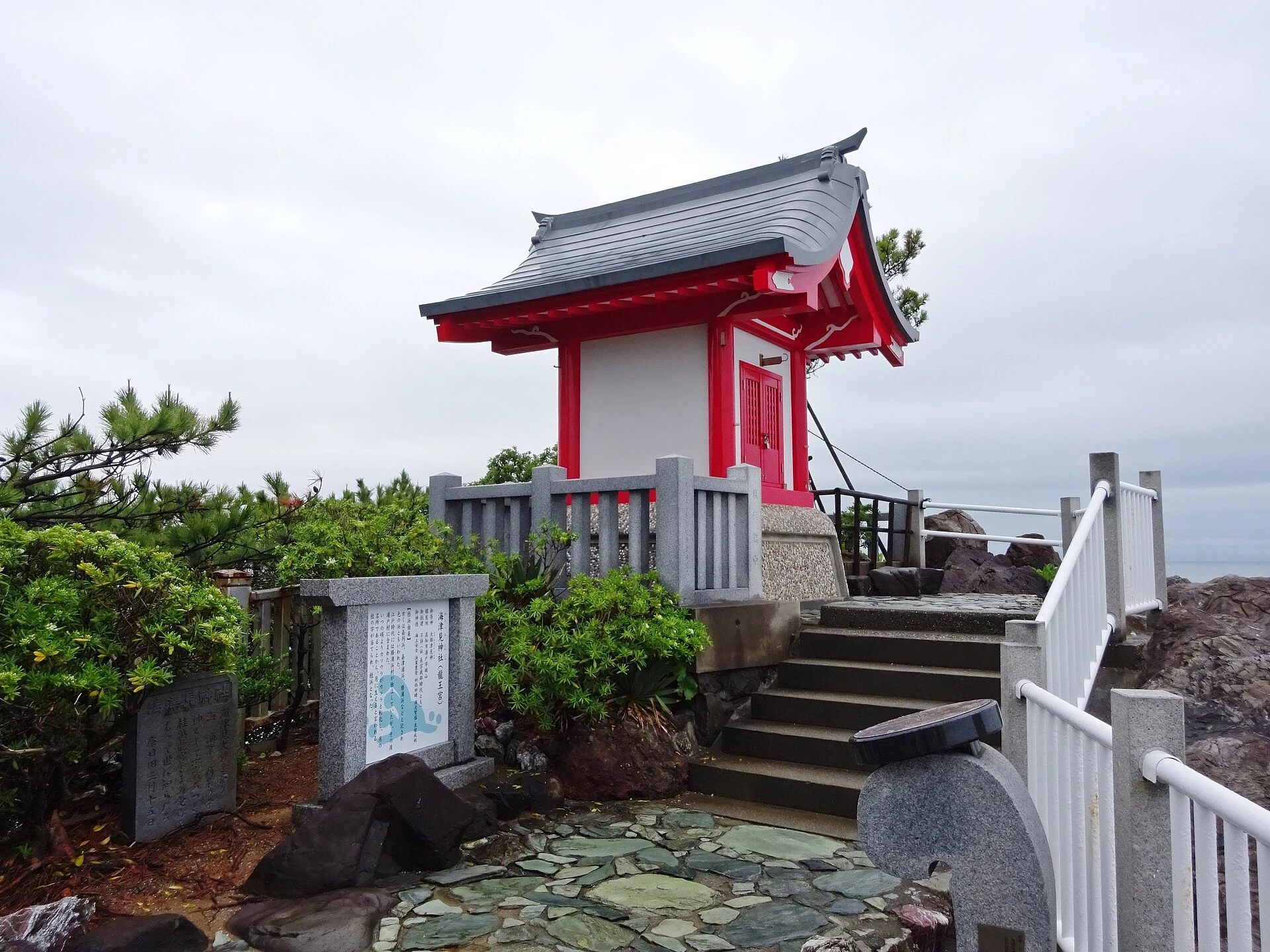 旅の途中で出会う風景
