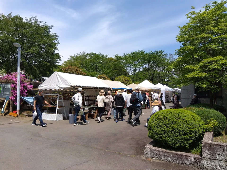 益子陶芸美術館