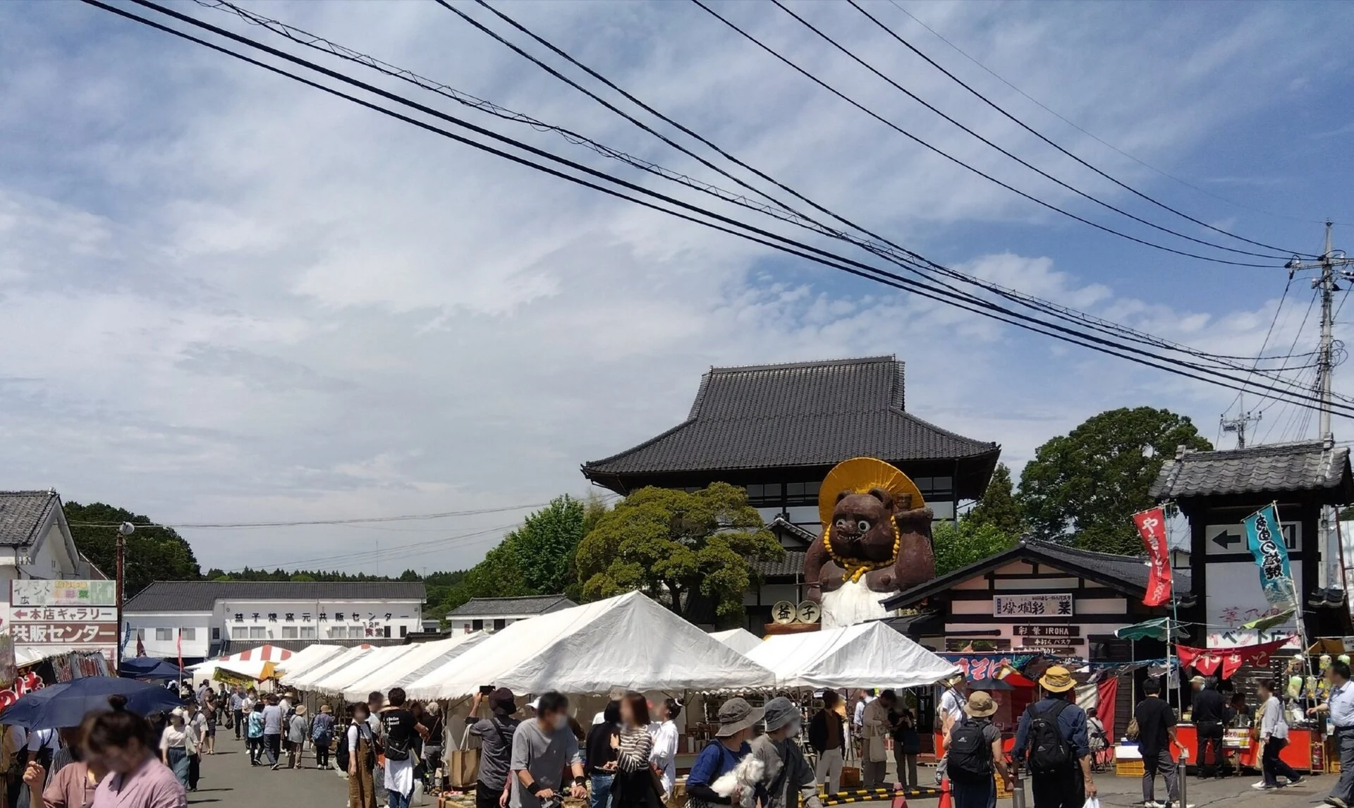 旅の途中で出会う風景
