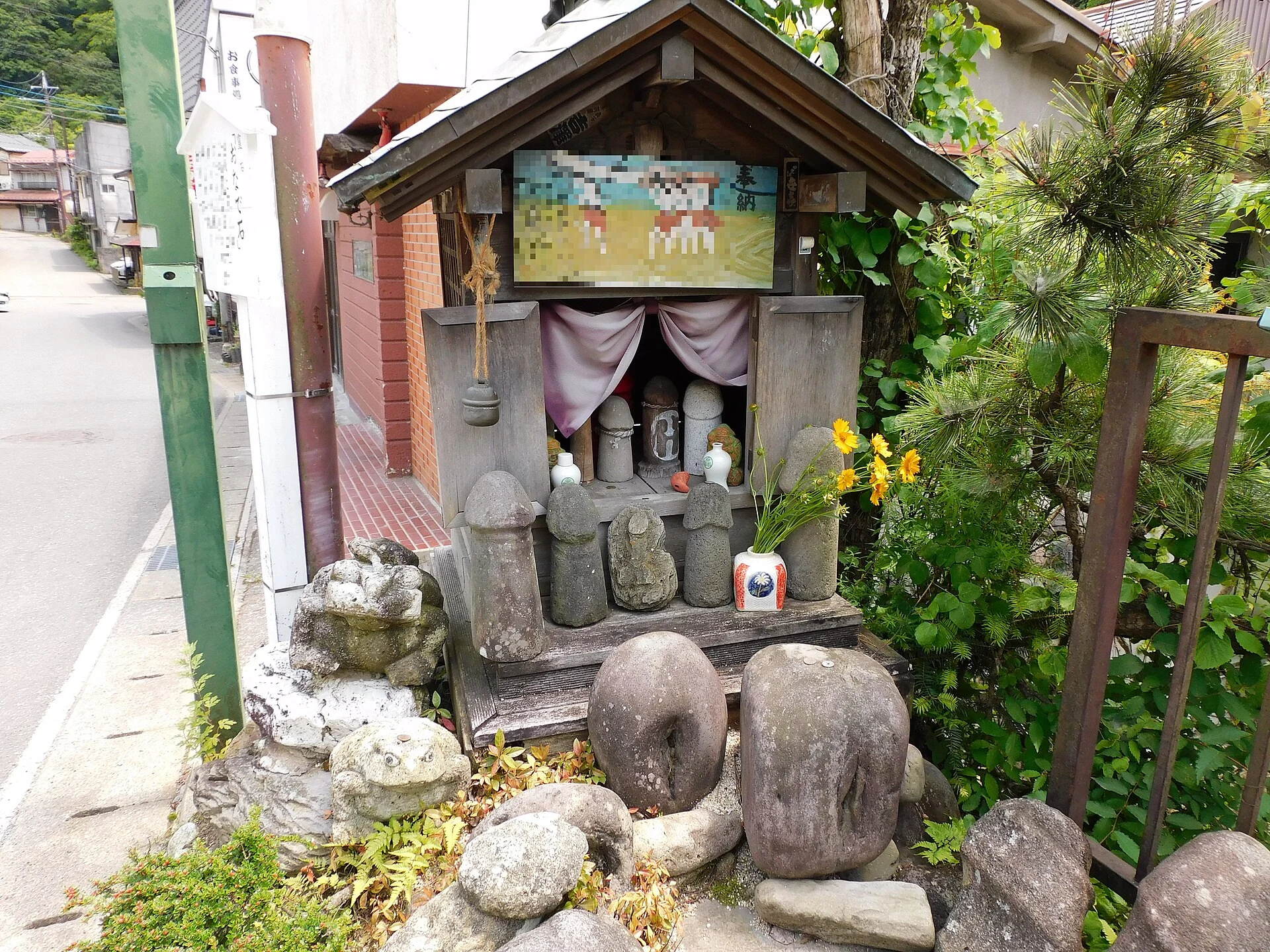 川治周辺