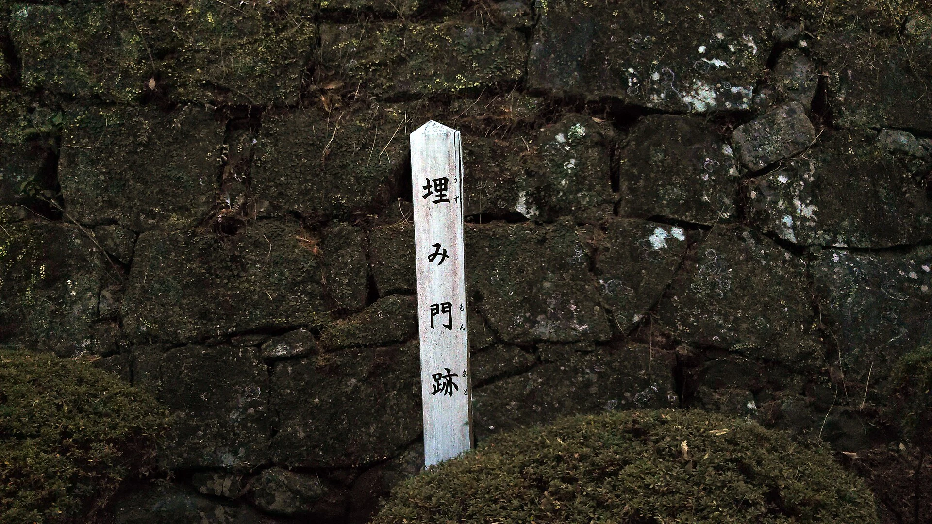 旅の途中で出会う風景