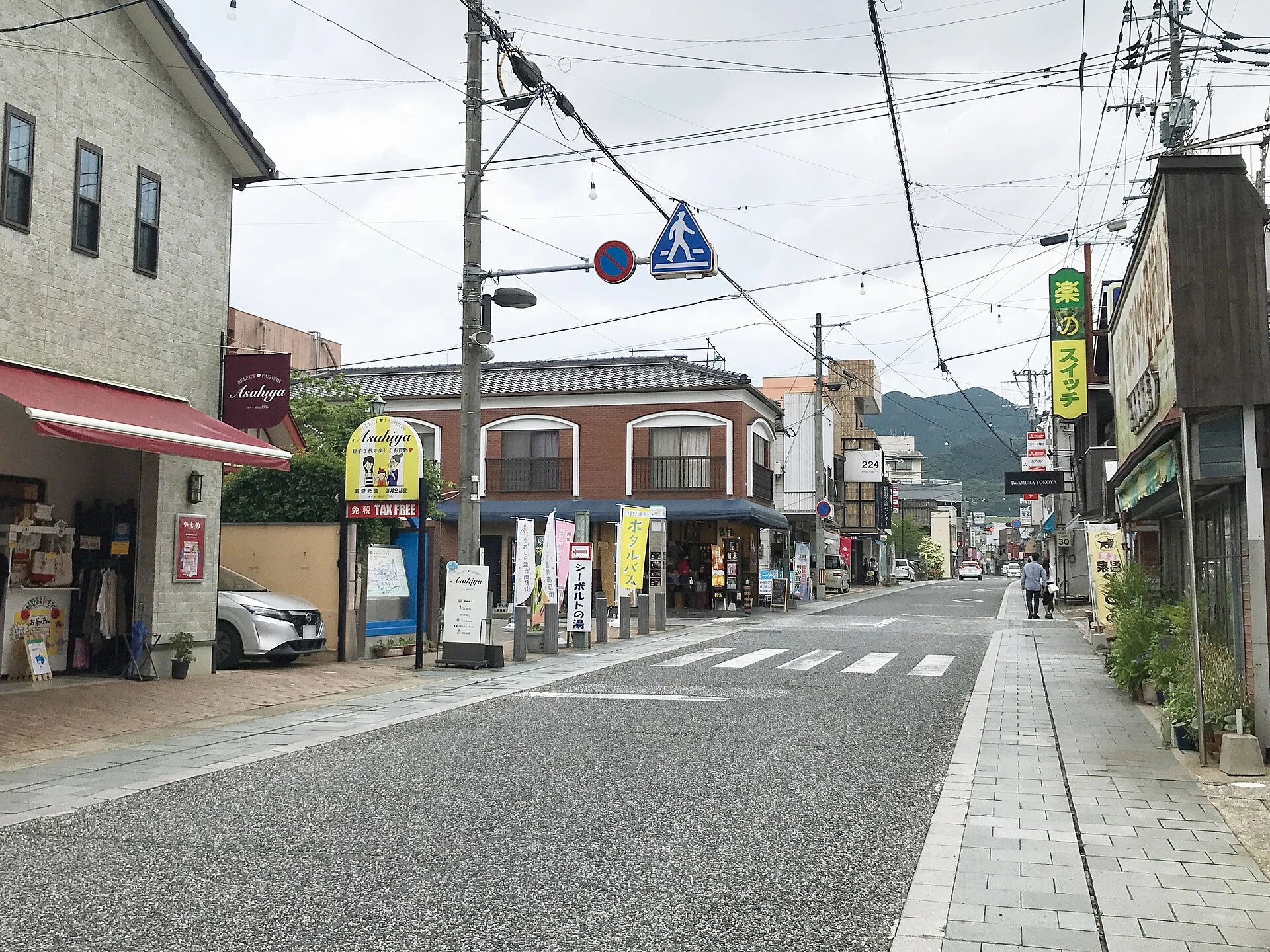 嬉野周辺