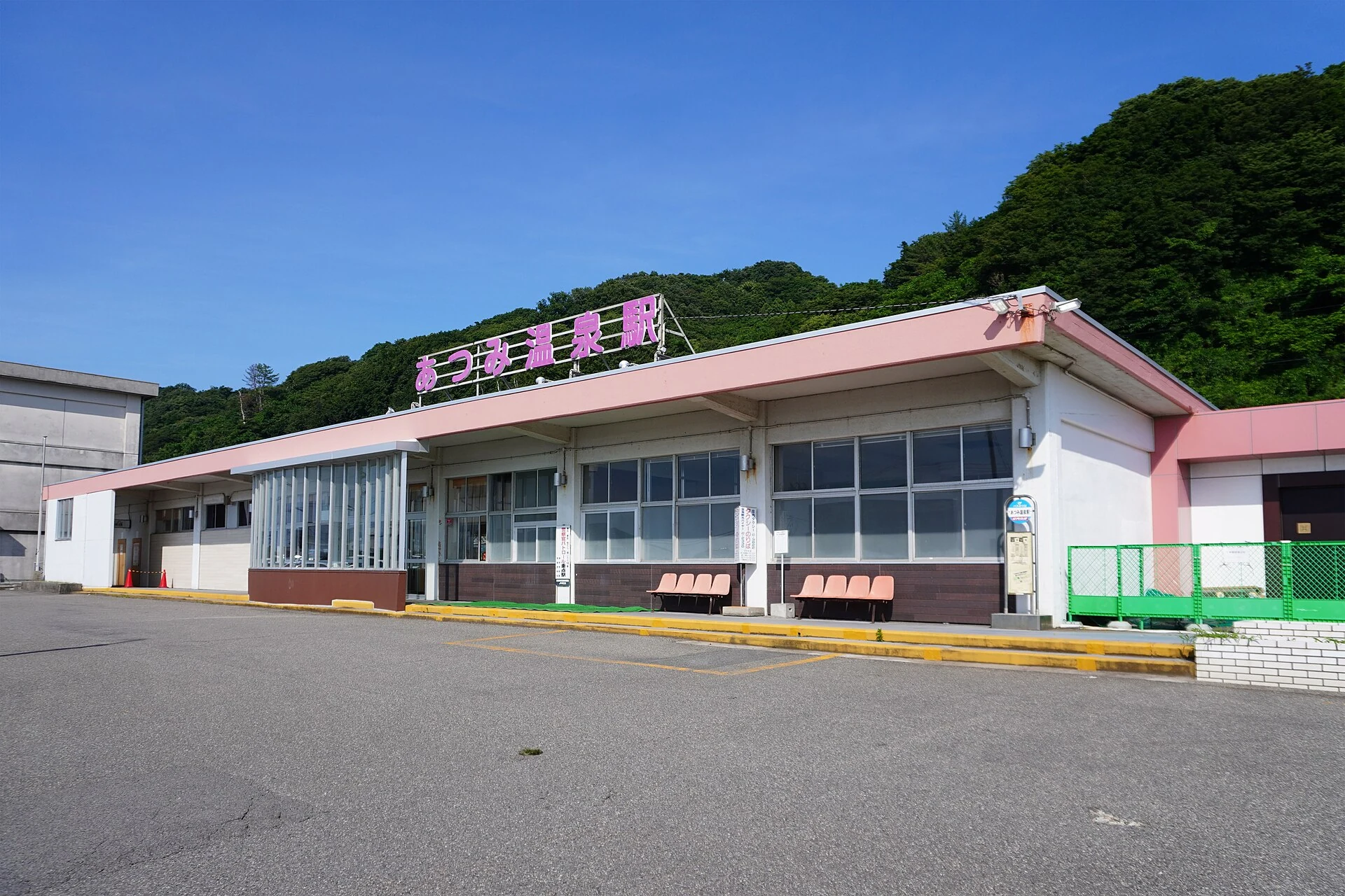 あつみ周辺