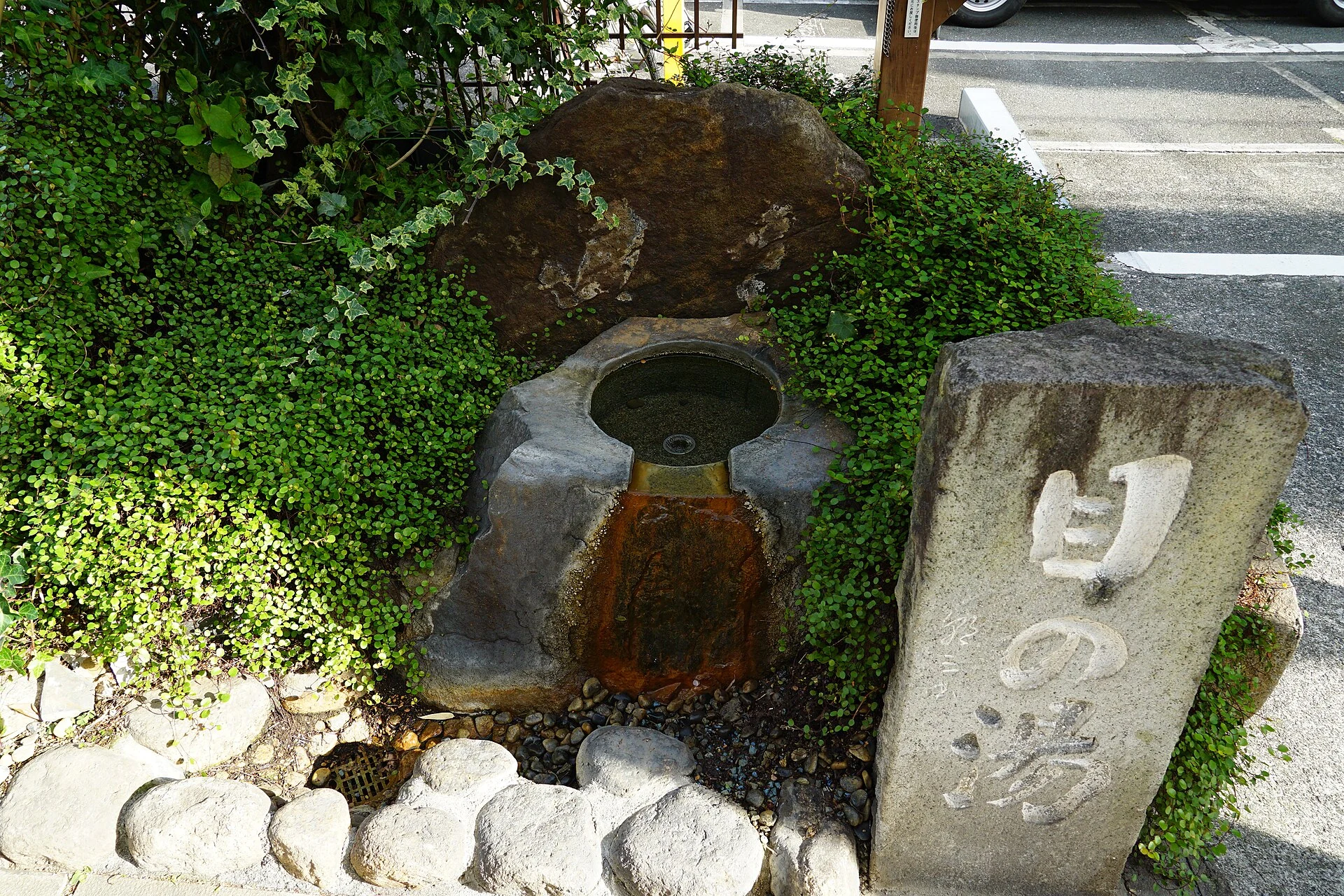 熱海周辺