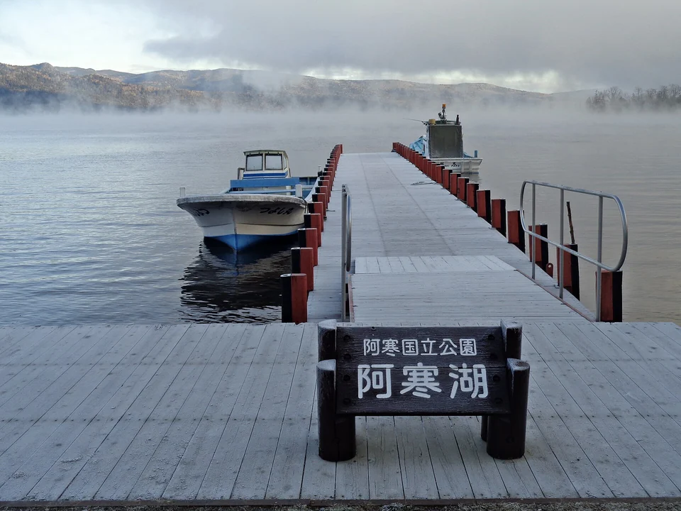 阿寒湖