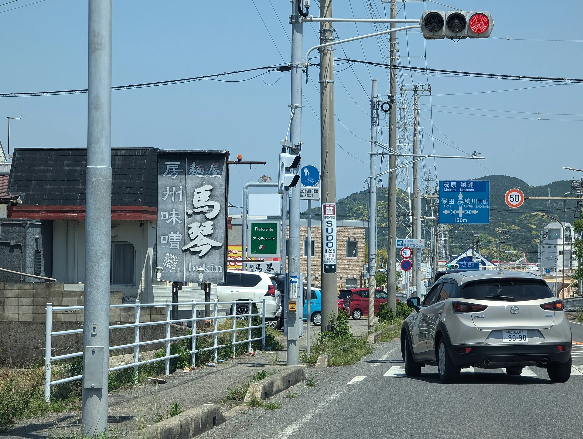 鴨川周辺