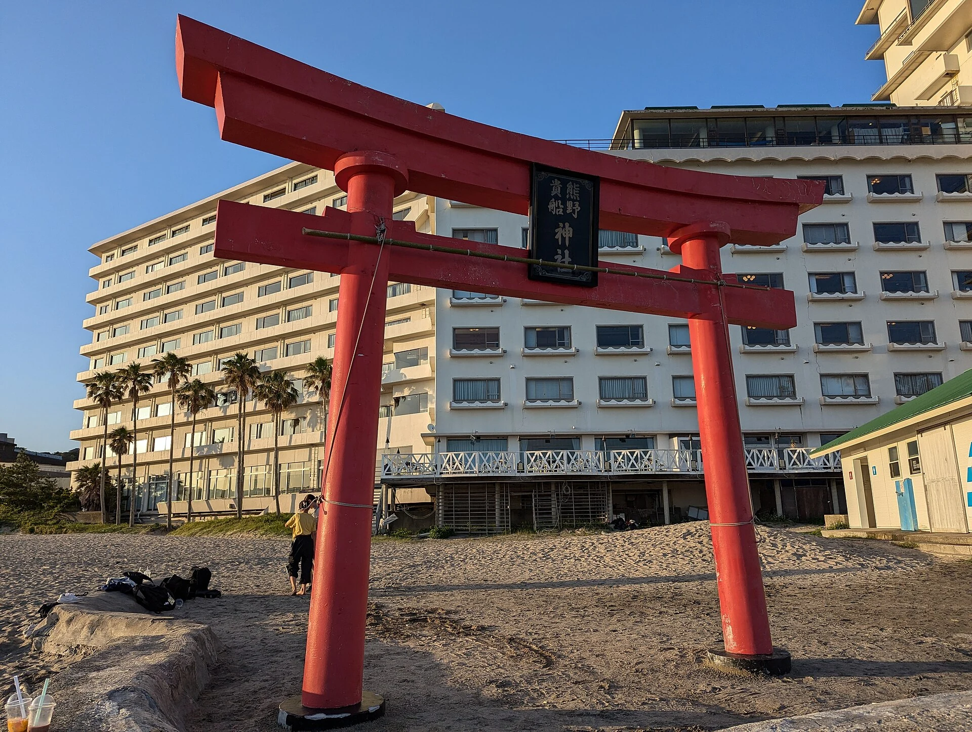 勝浦周辺