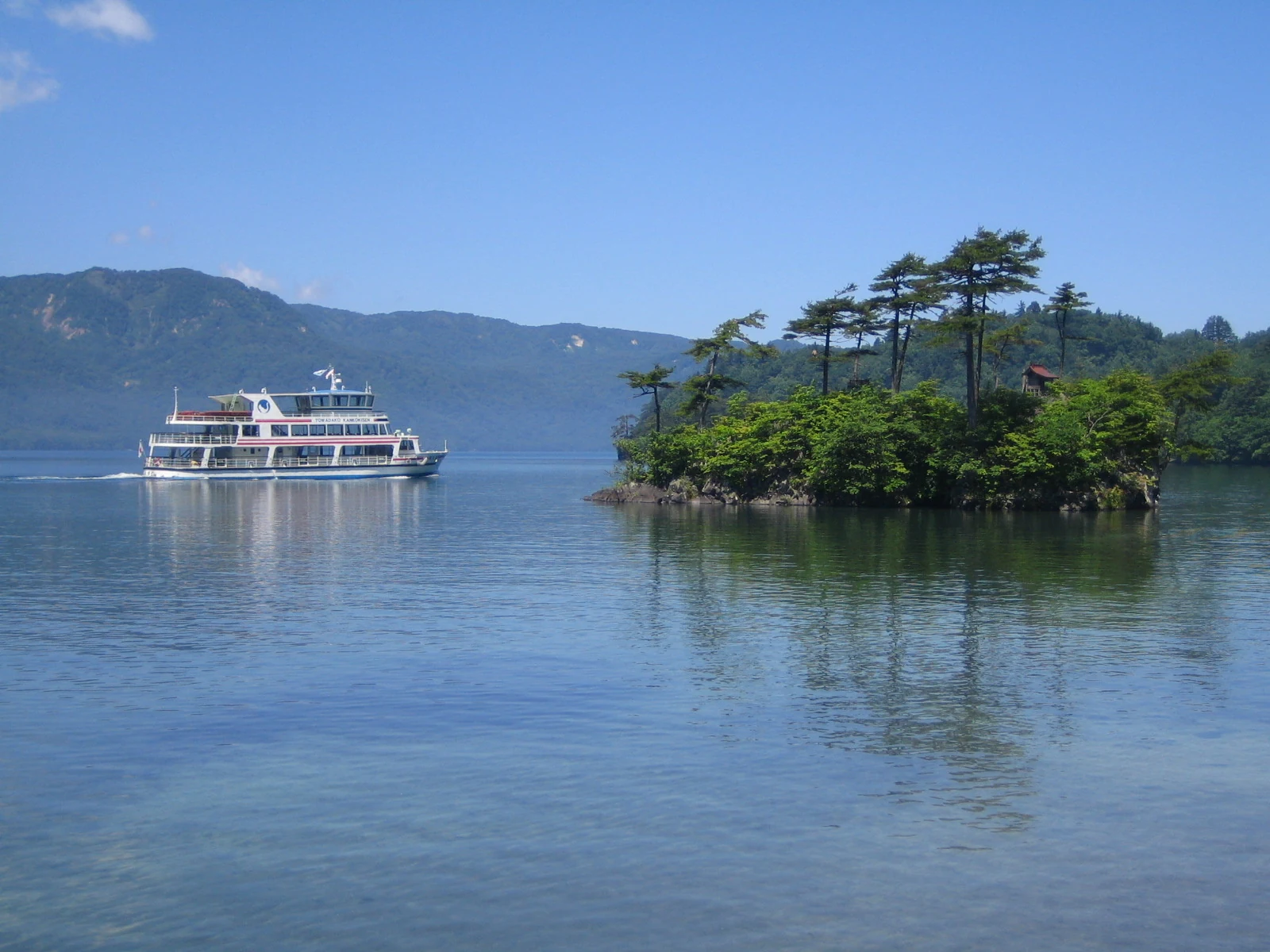 十和田湖