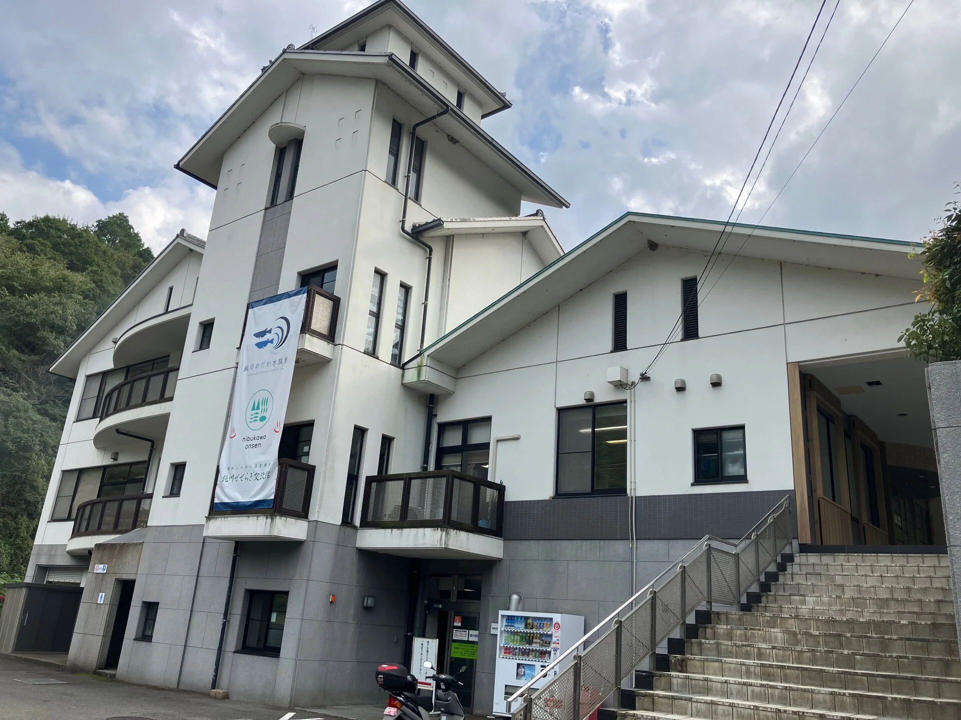 鈍川せせらぎ交流館