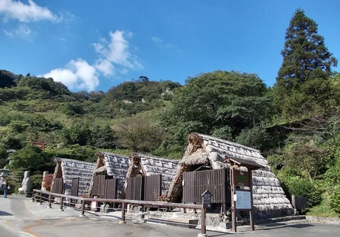 別府の町