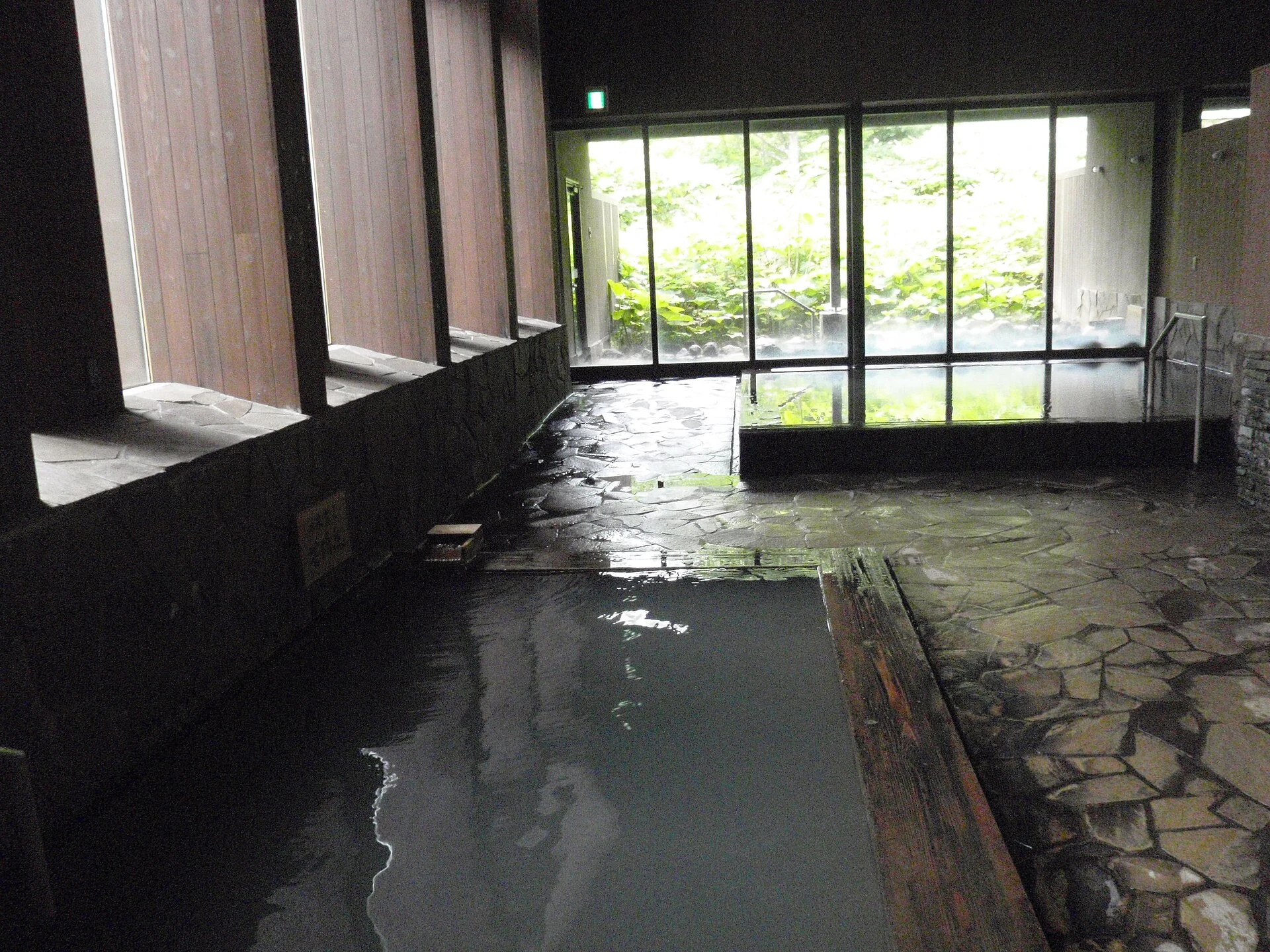 旭岳