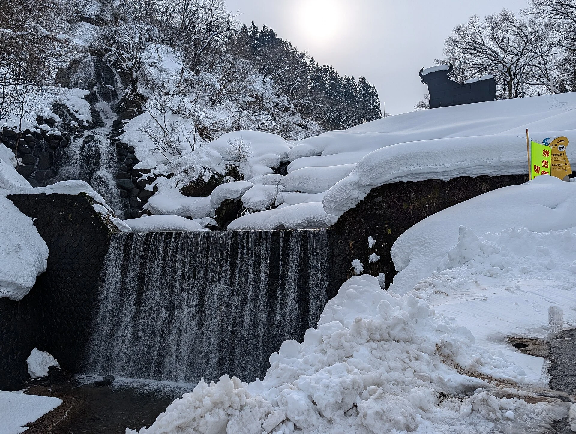 松之山周辺