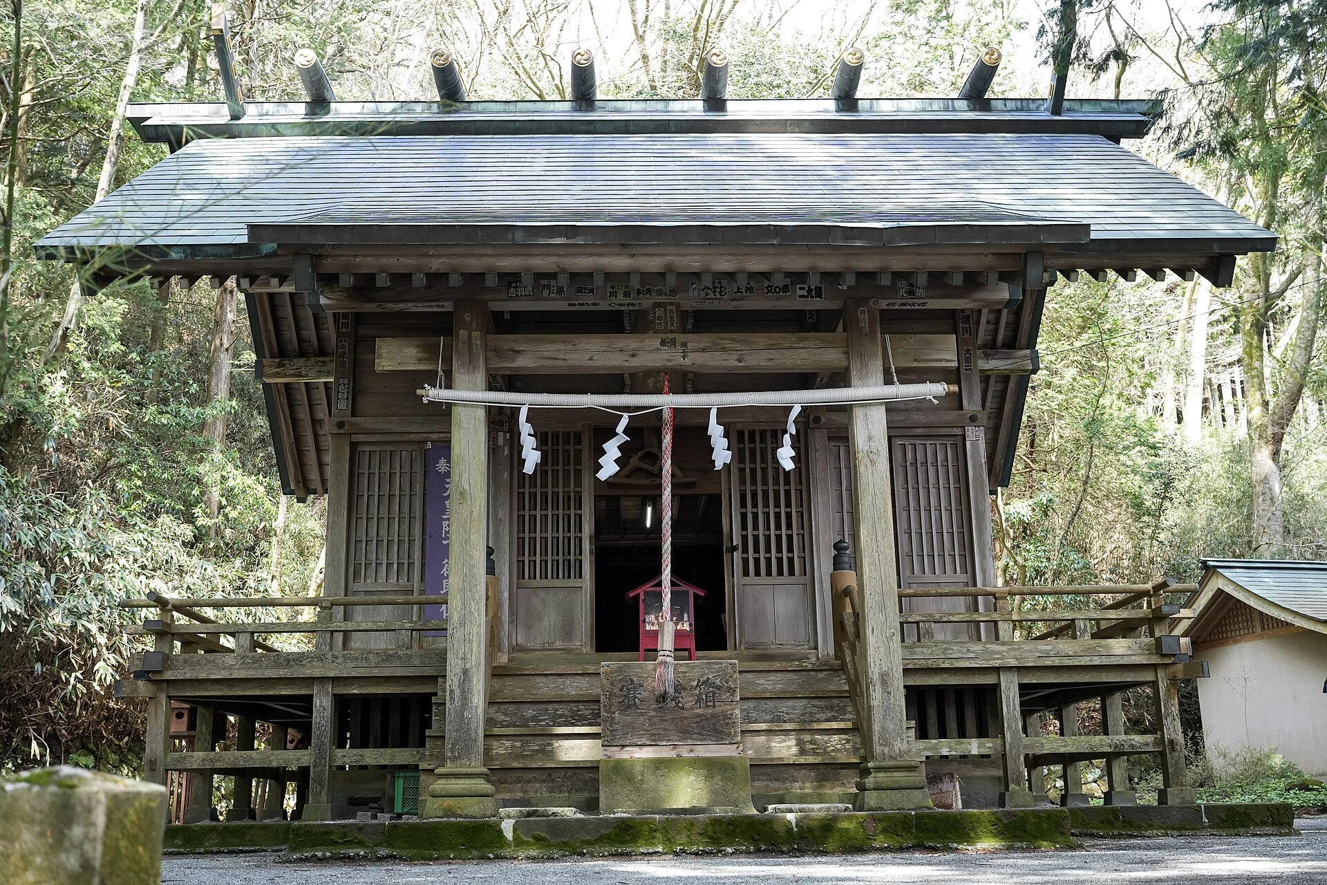 仙石原
