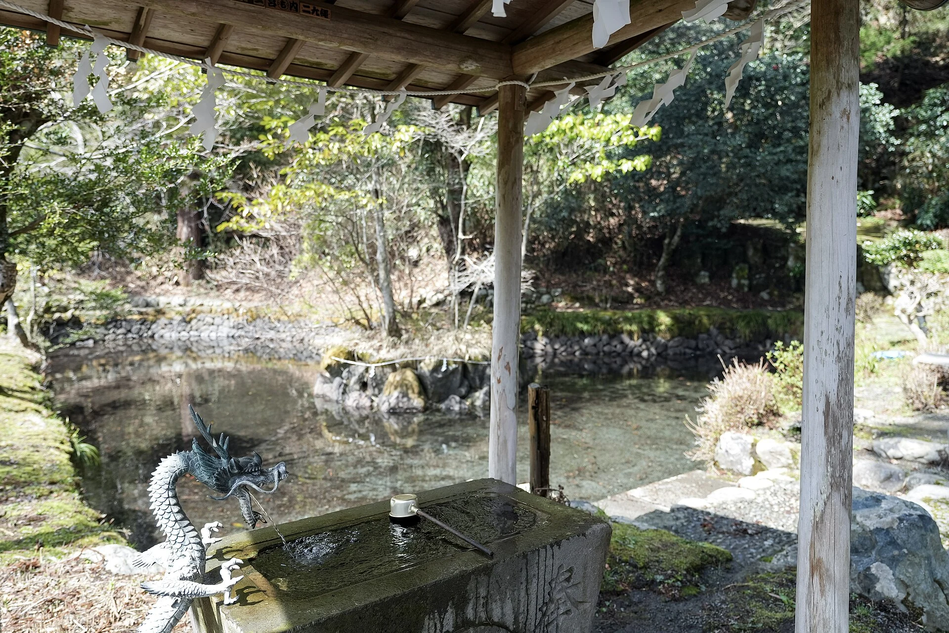 仙石原