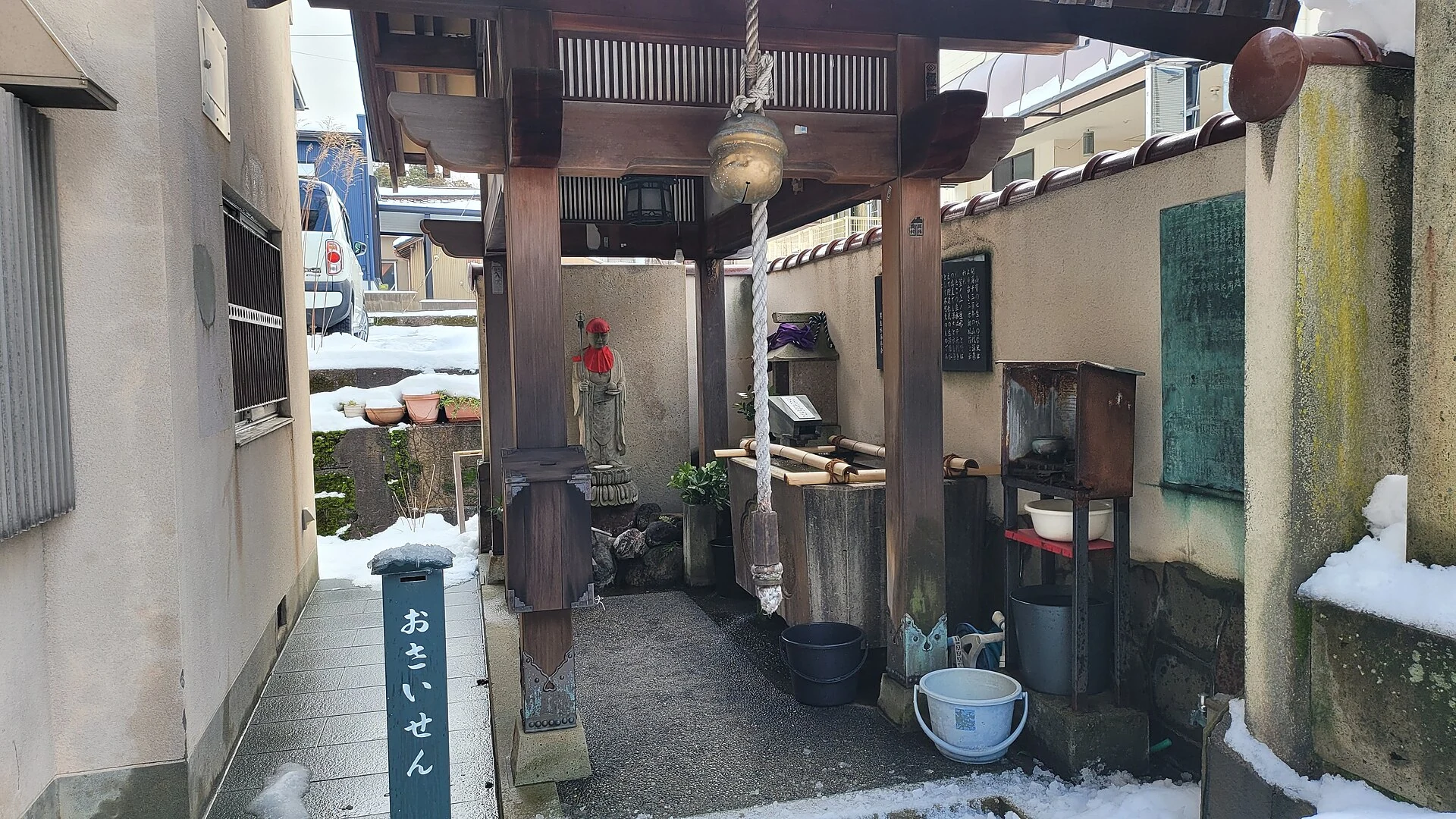 山代周辺