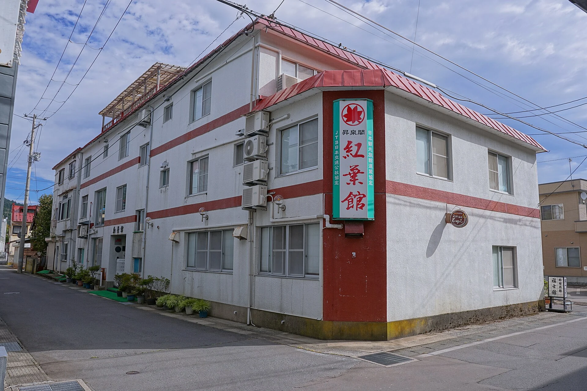 大鰐周辺