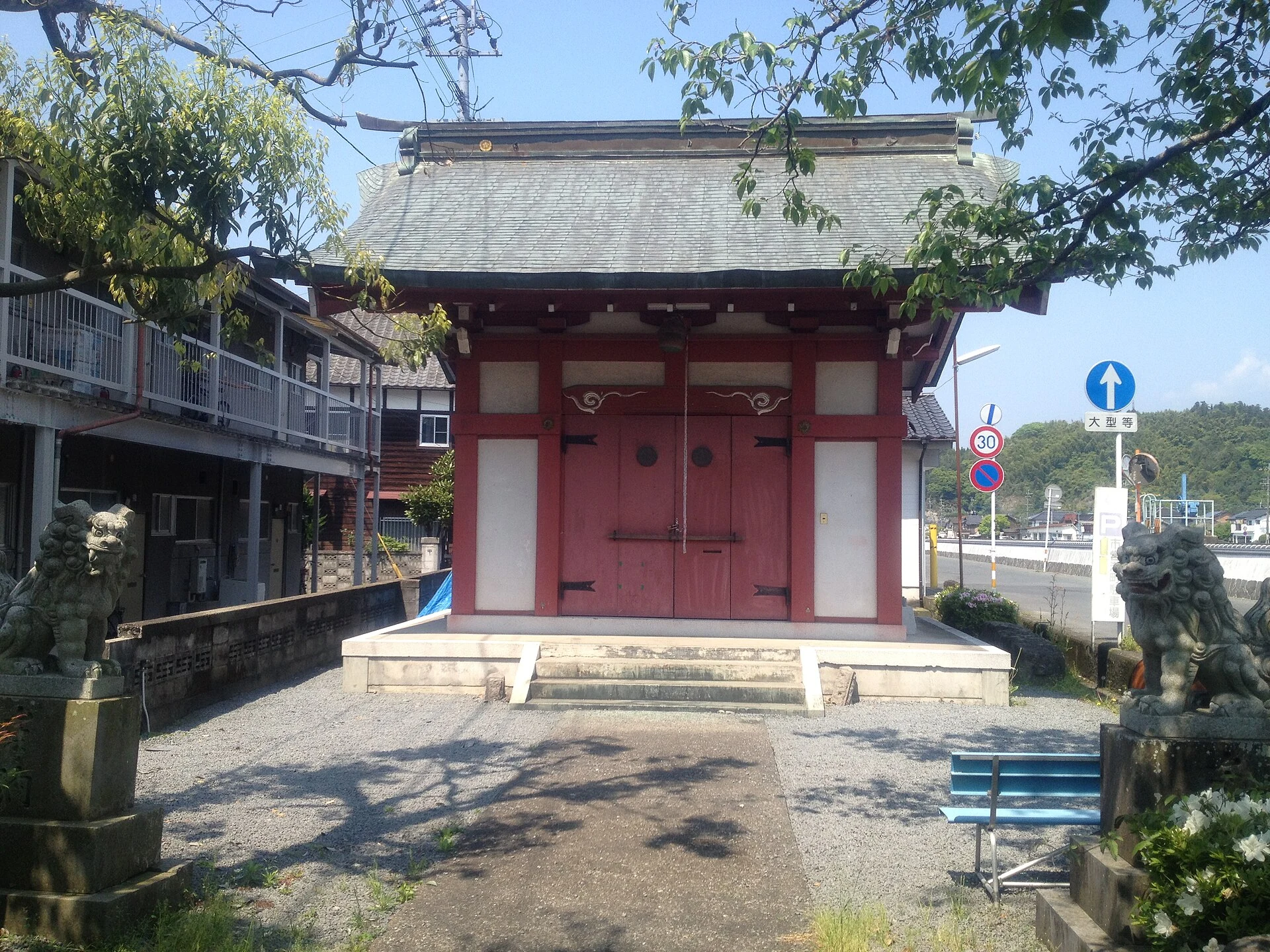 豆田町