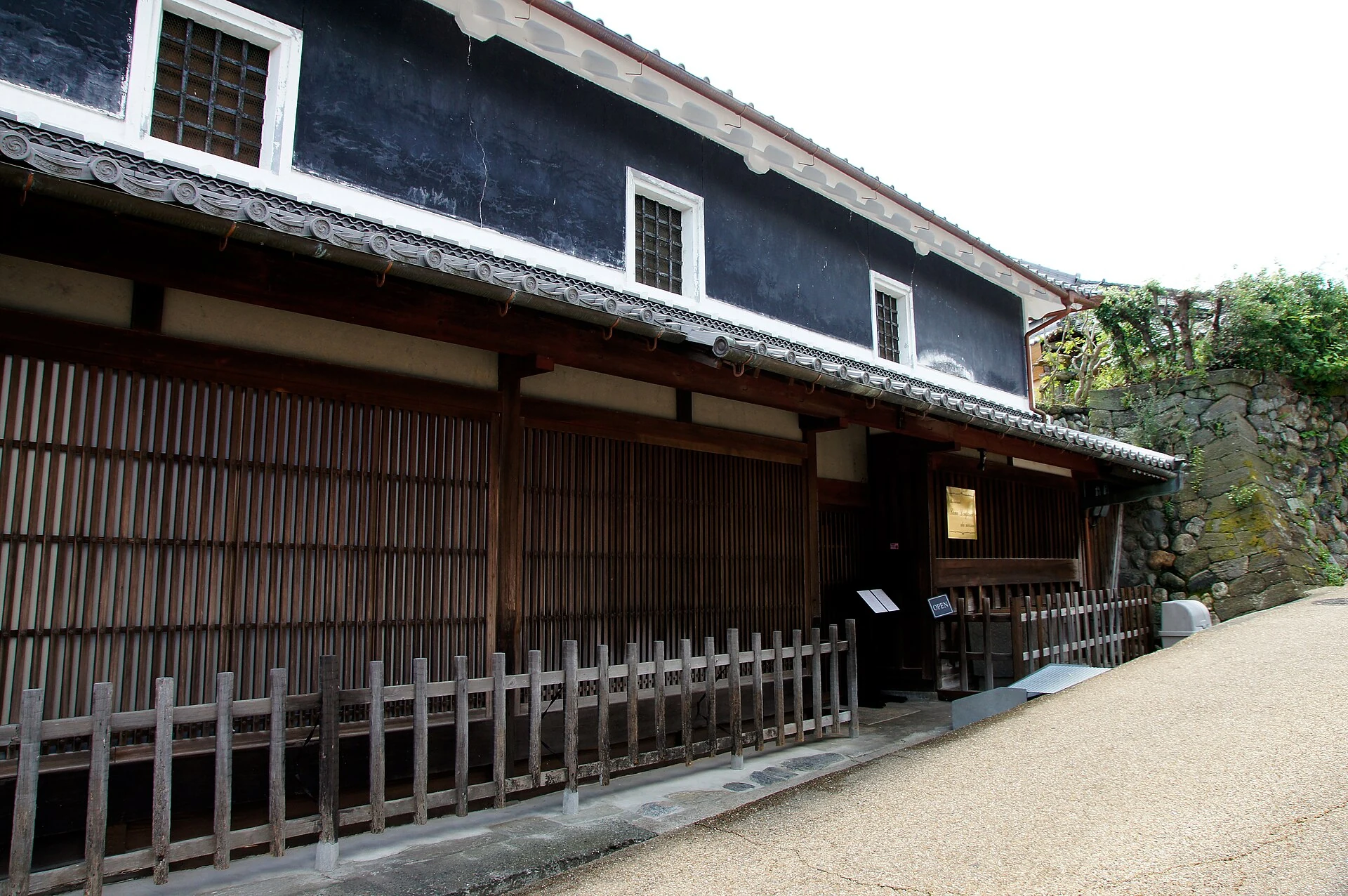 五條新町