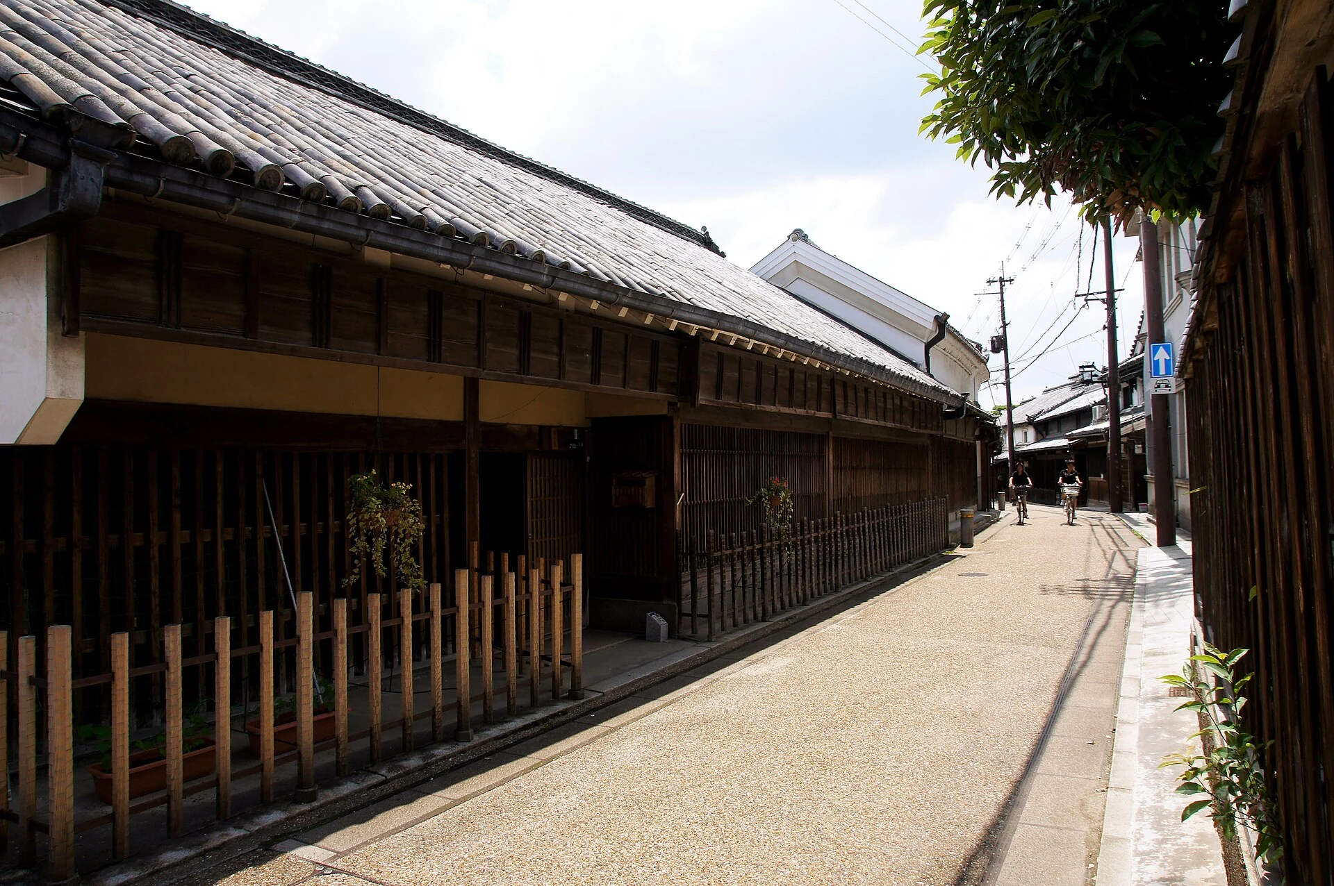 五條新町