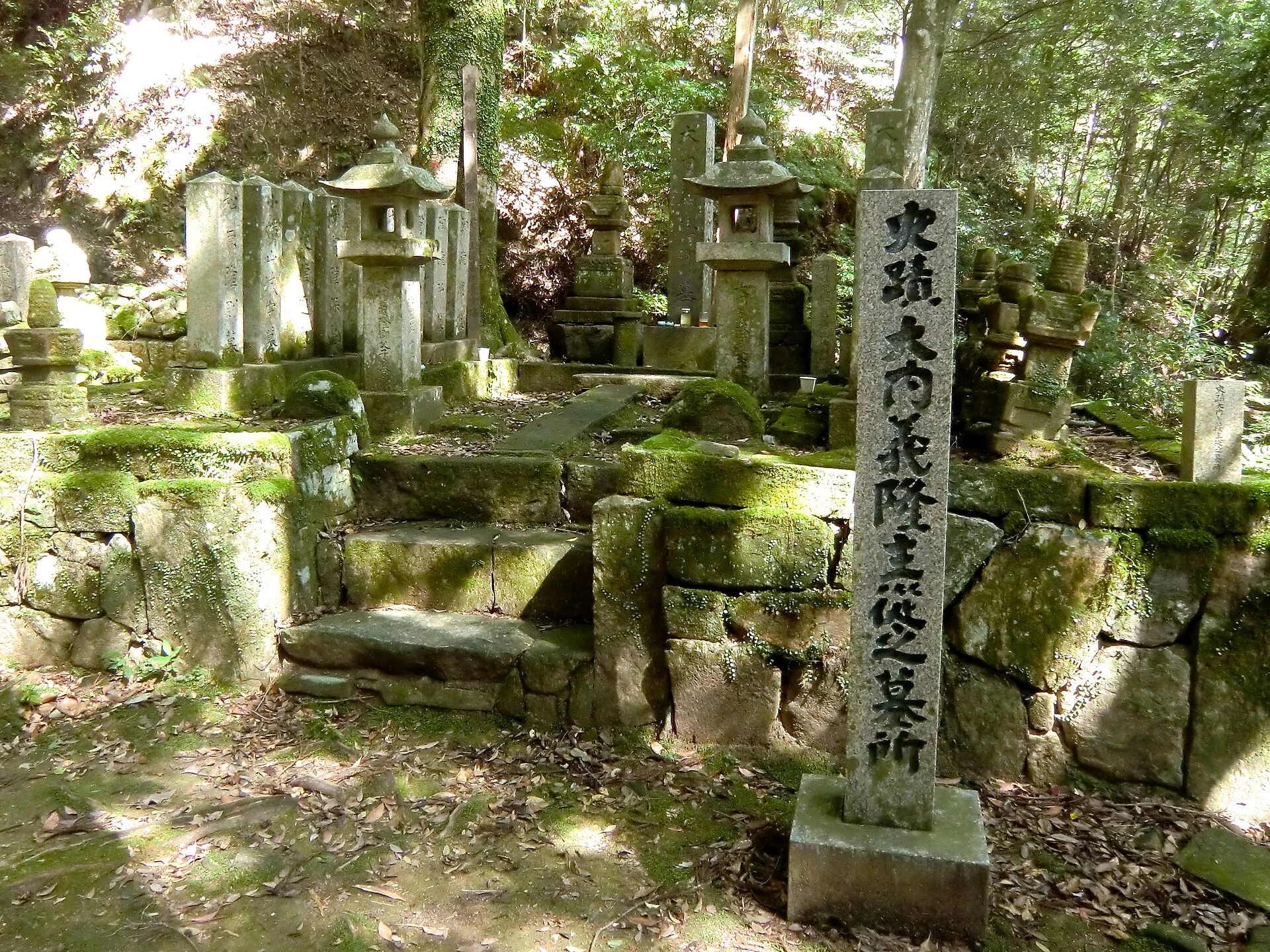 大寧寺