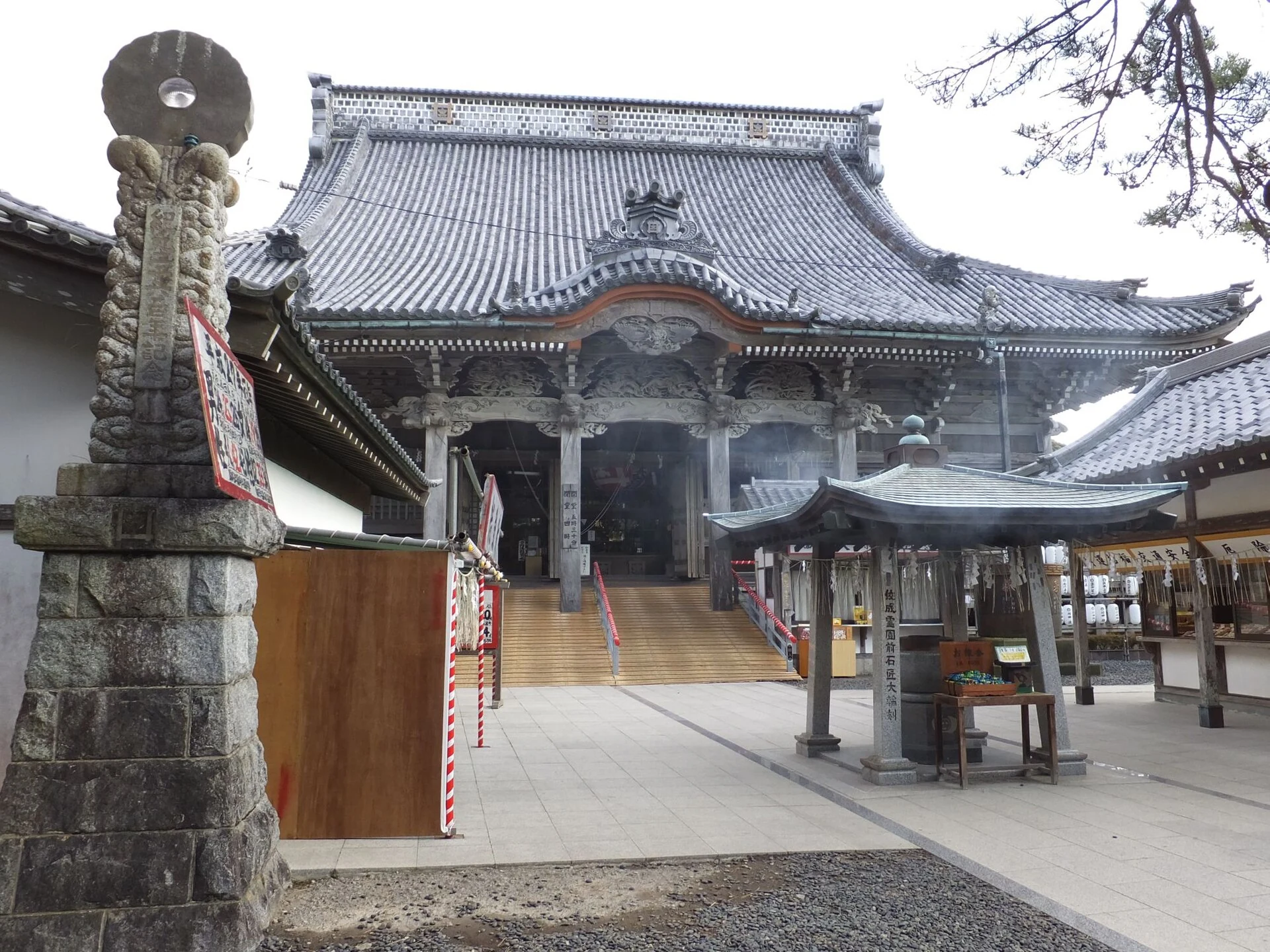 誕生寺