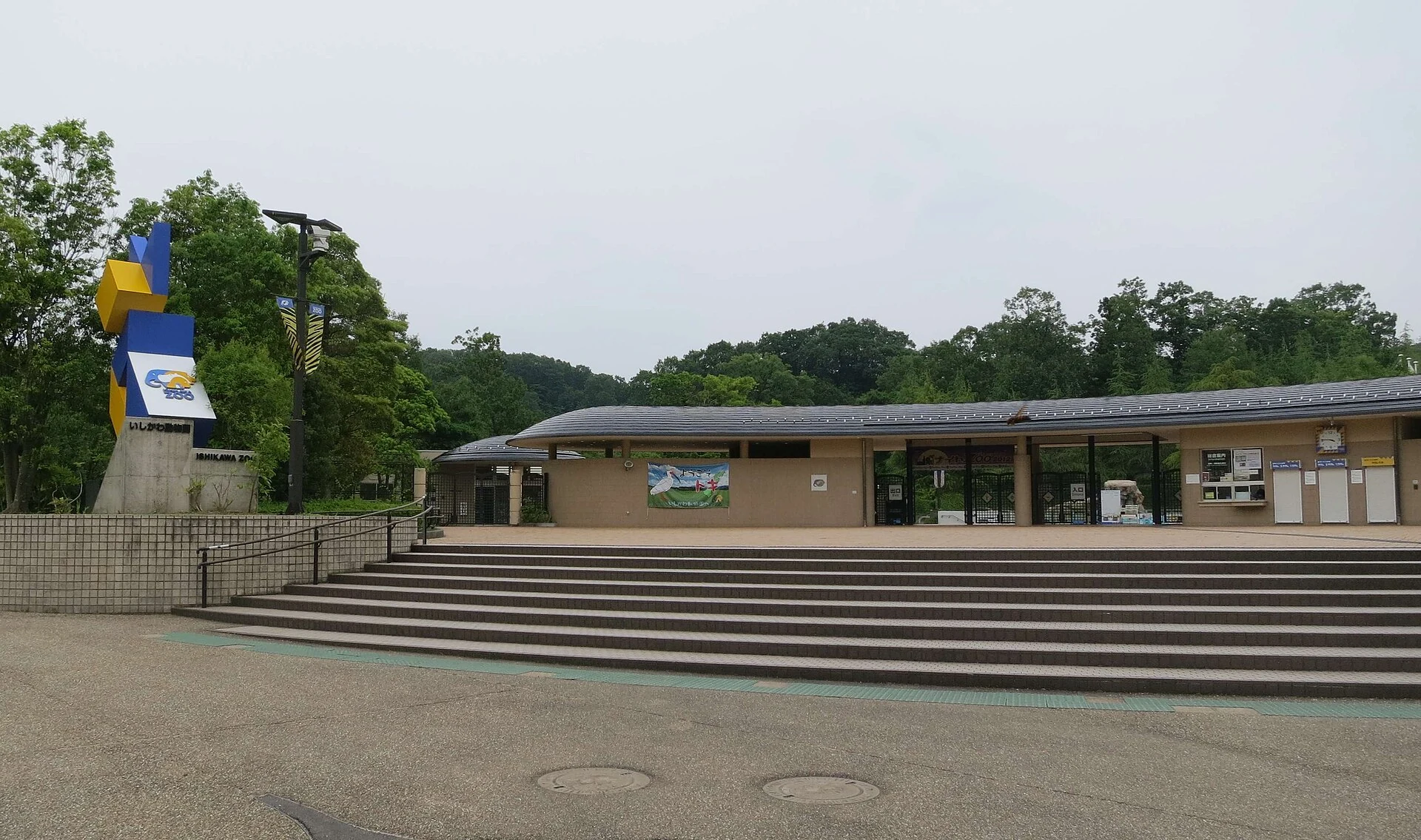旅の途中で出会う風景