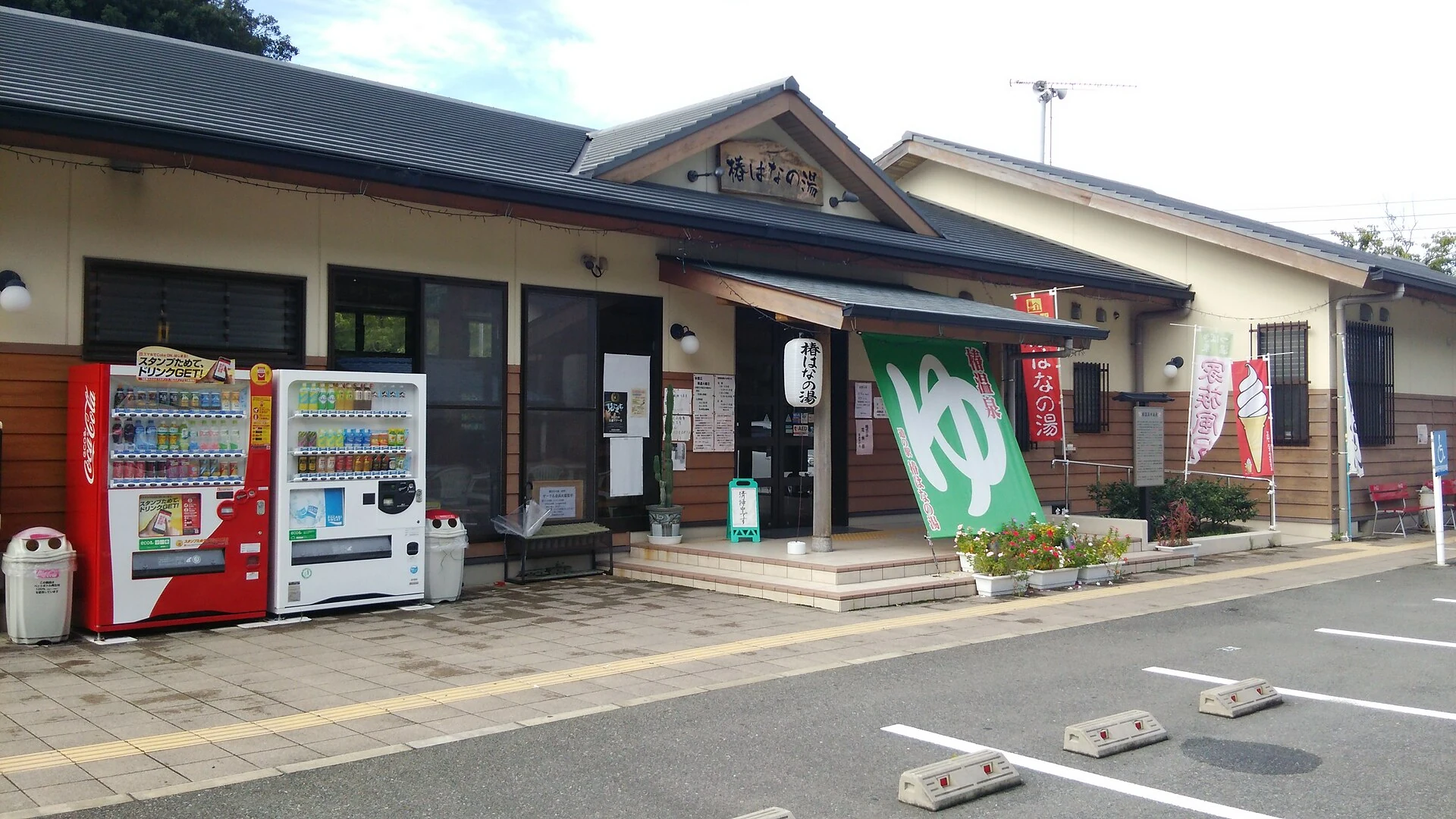 旅の途中で出会う風景