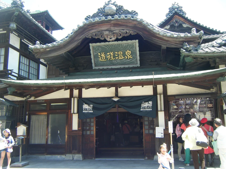 道後温泉本館（愛媛県松山市）