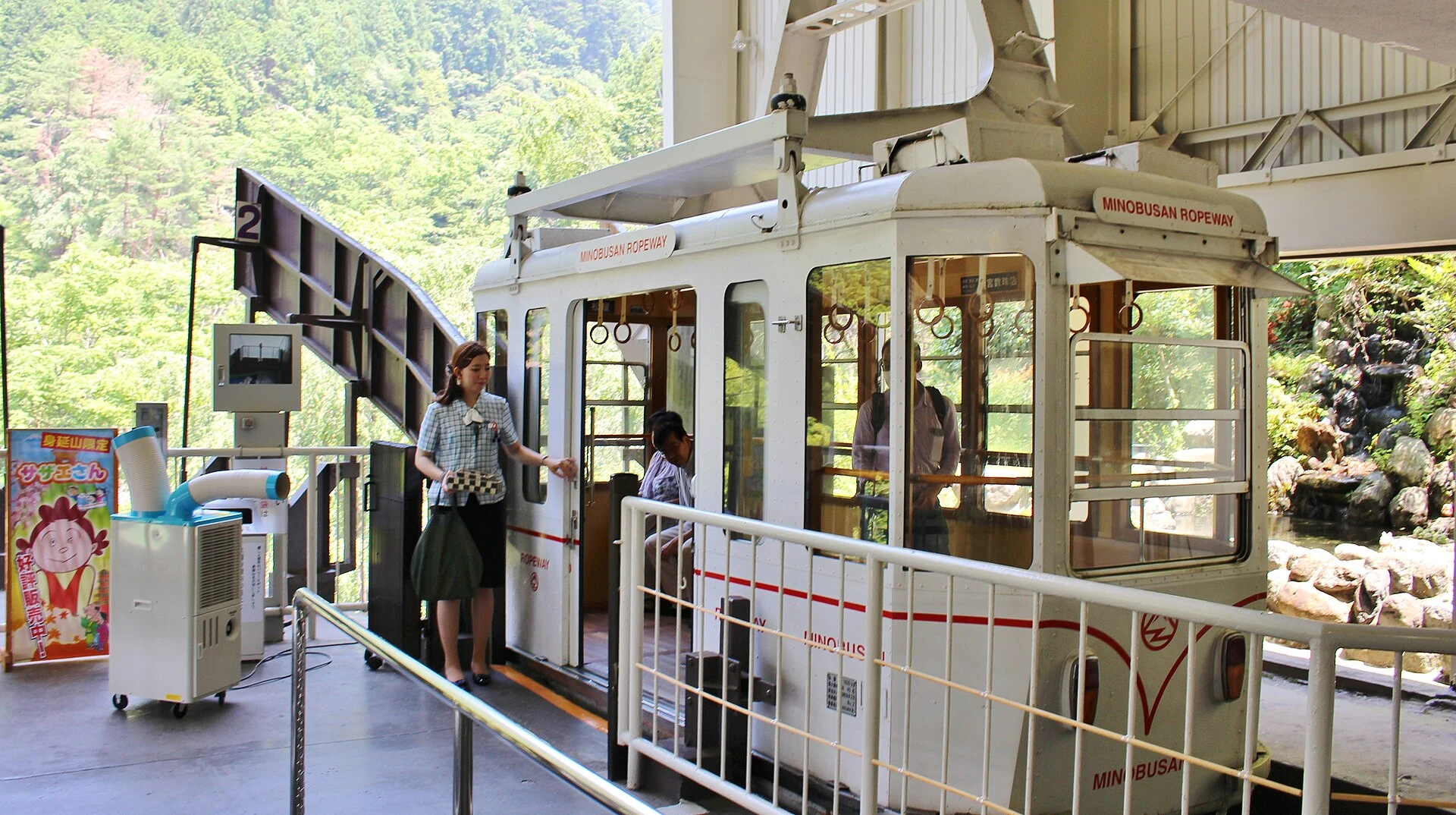 旅の途中で出会う風景