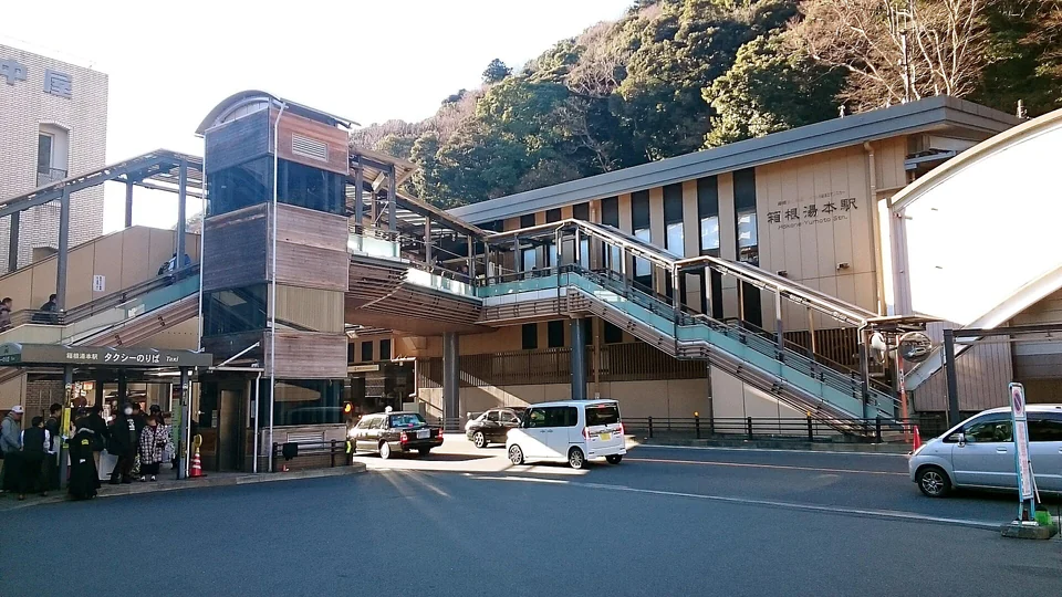 箱根湯本周辺