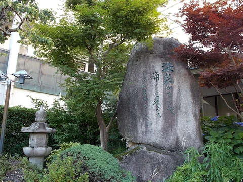二日市周辺