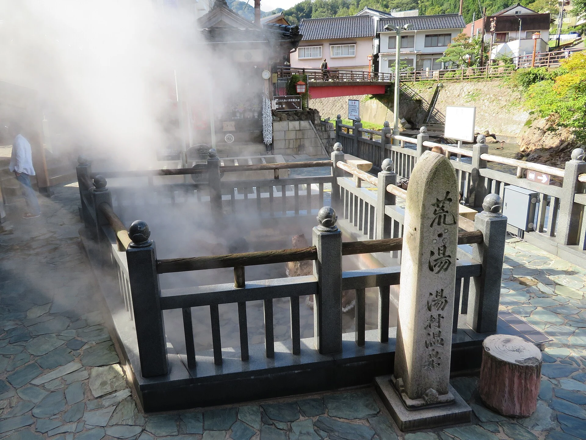 湯村周辺