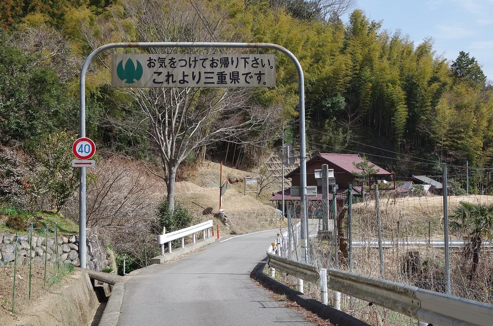 旅の途中で出会う風景