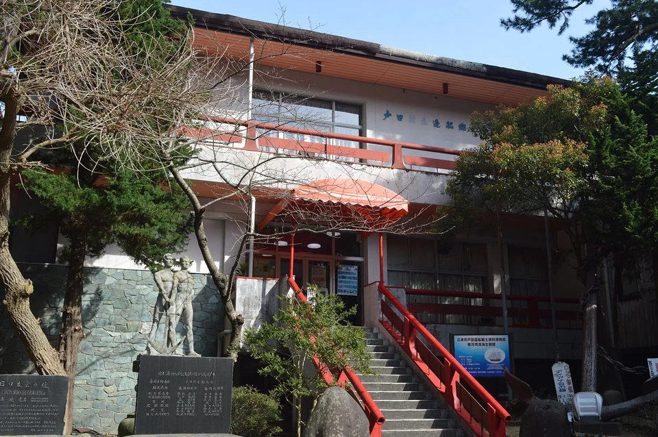 旅の途中で出会う風景