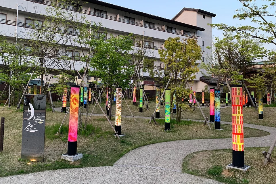 月岡周辺