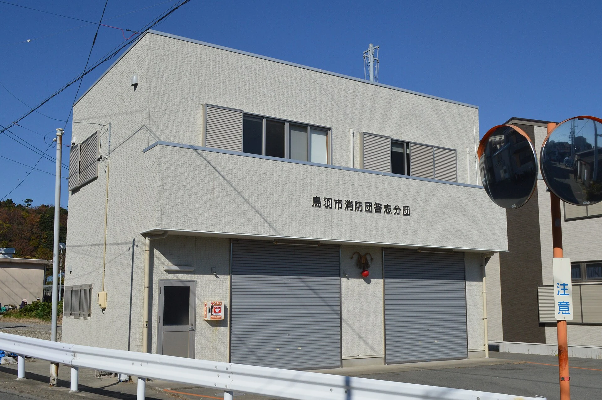 旅の途中で出会う風景